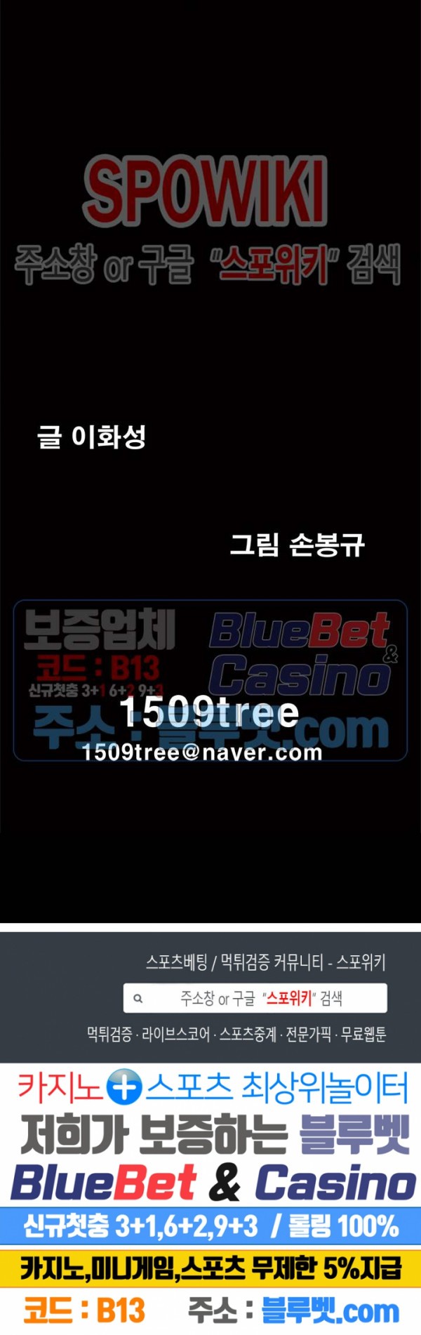 15943025976115.jpg