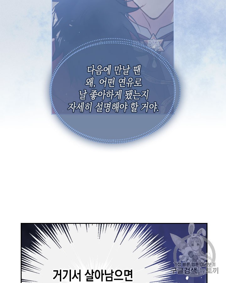 1594353767084.jpeg