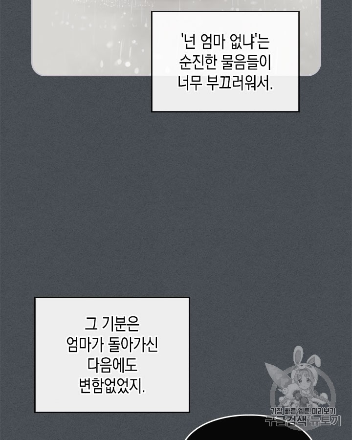 15943537812476.jpeg