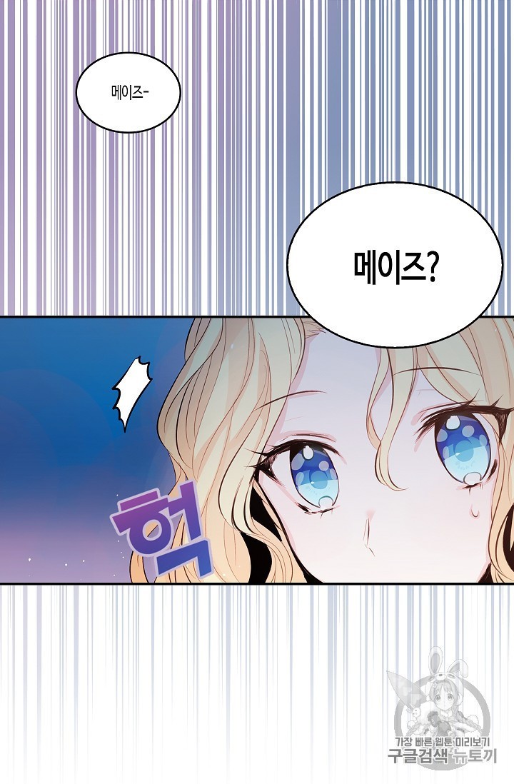 1594354320856.jpeg