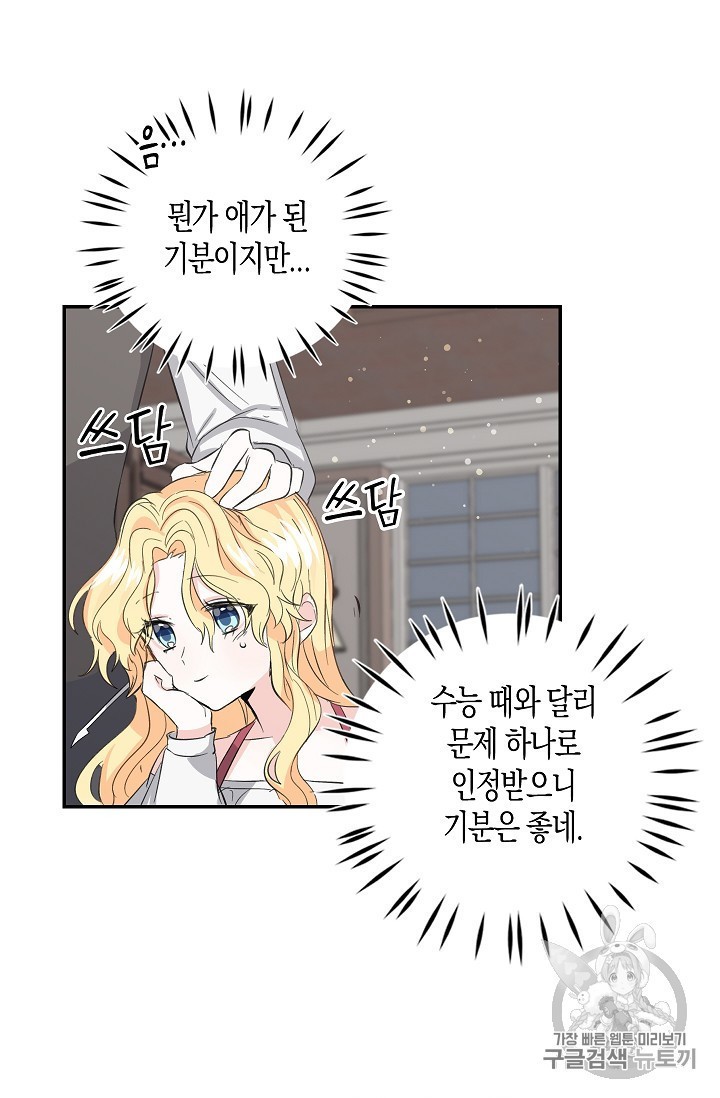 15943545520854.jpeg