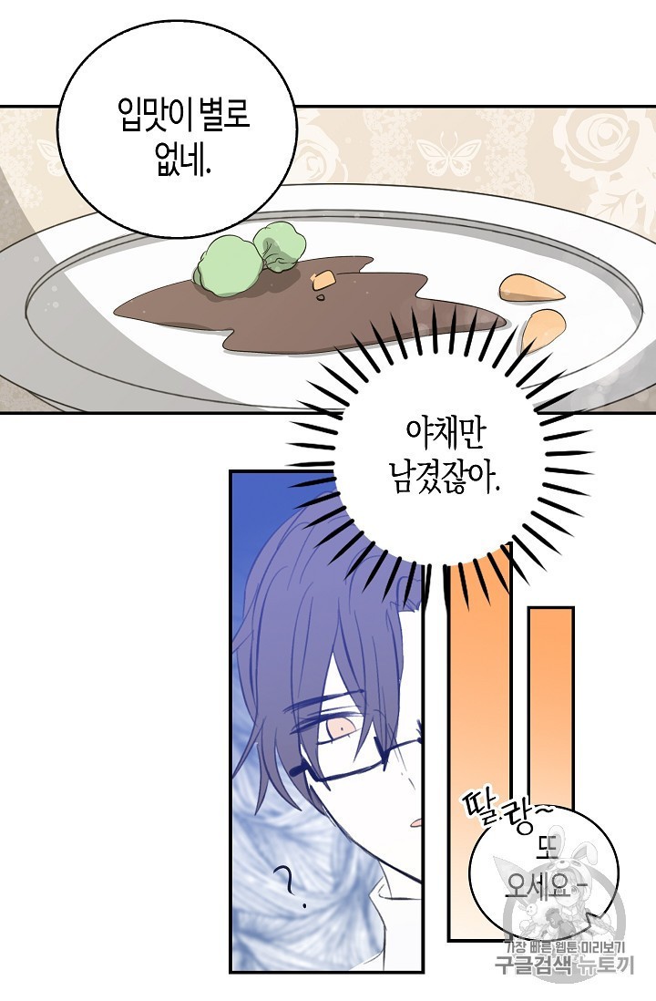 15943545993589.jpeg