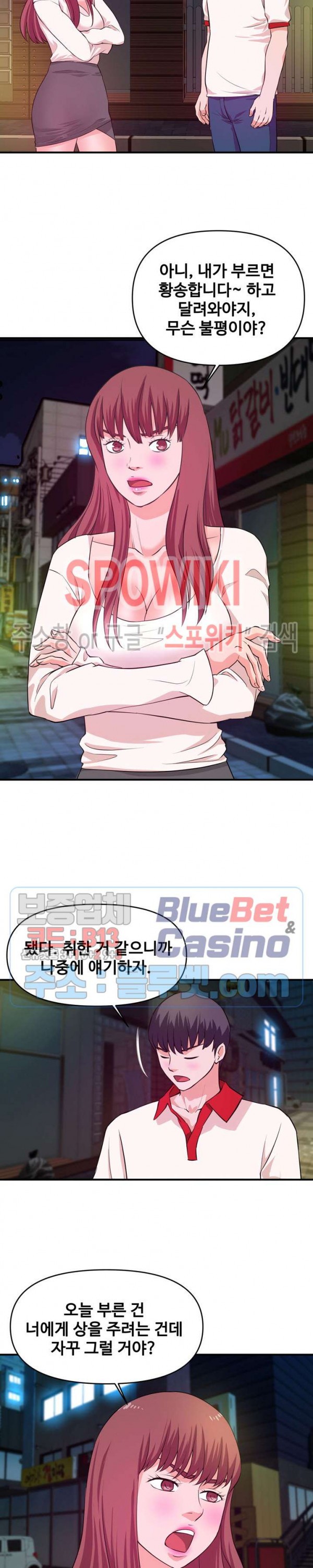 15943941820121.jpg