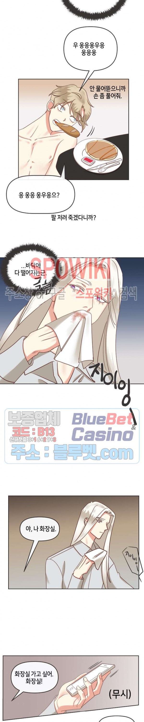 15943943808788.jpg