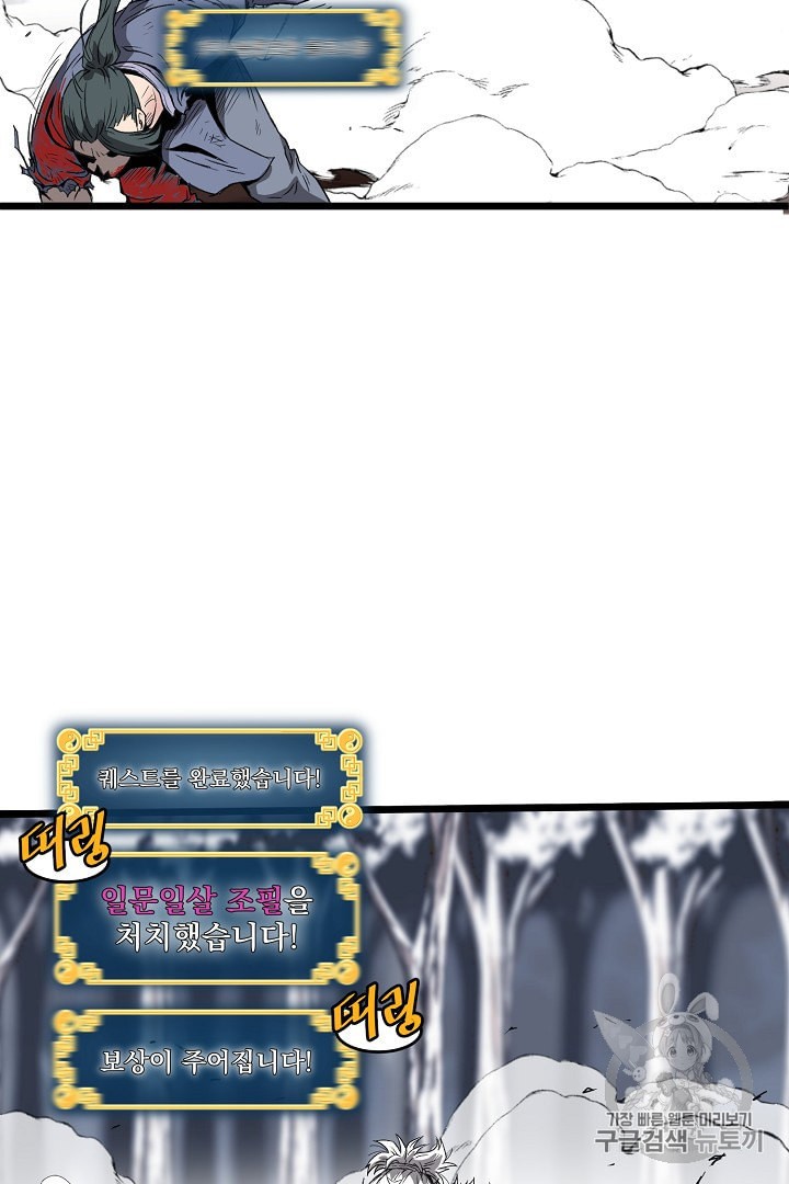 1594409887145.jpeg
