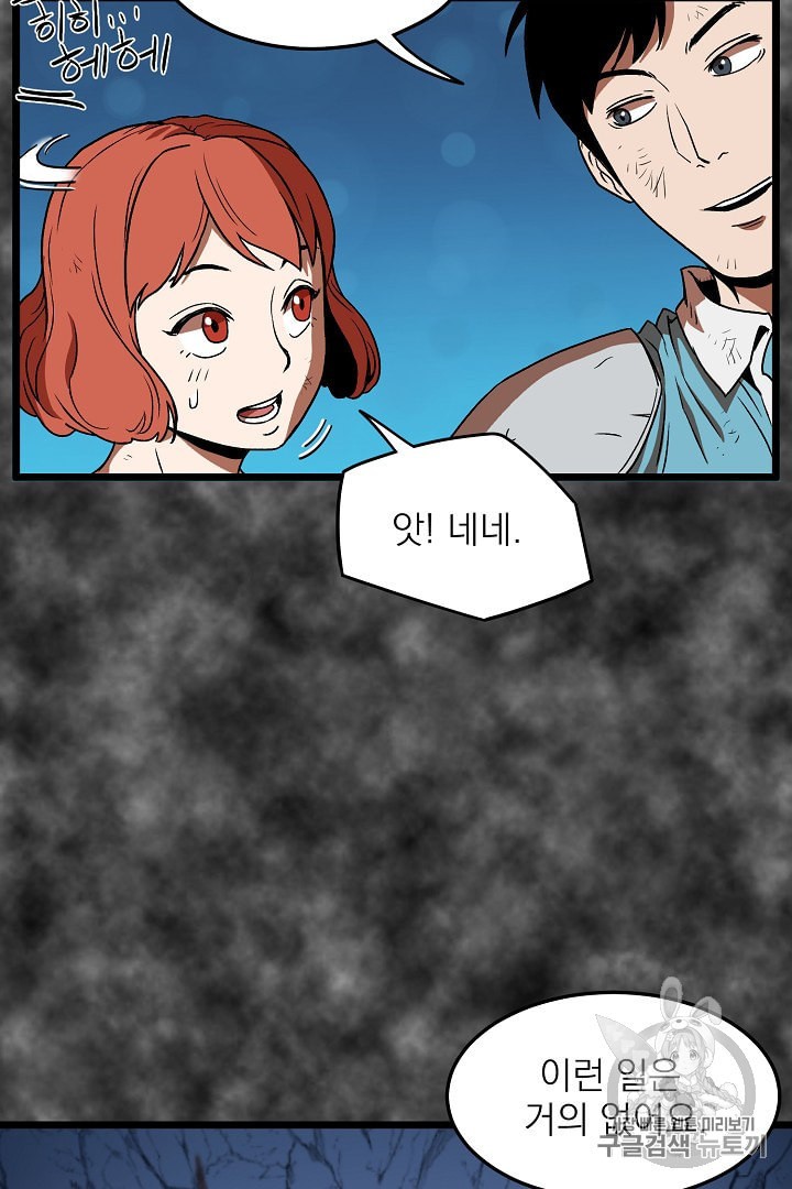 15944098994752.jpeg