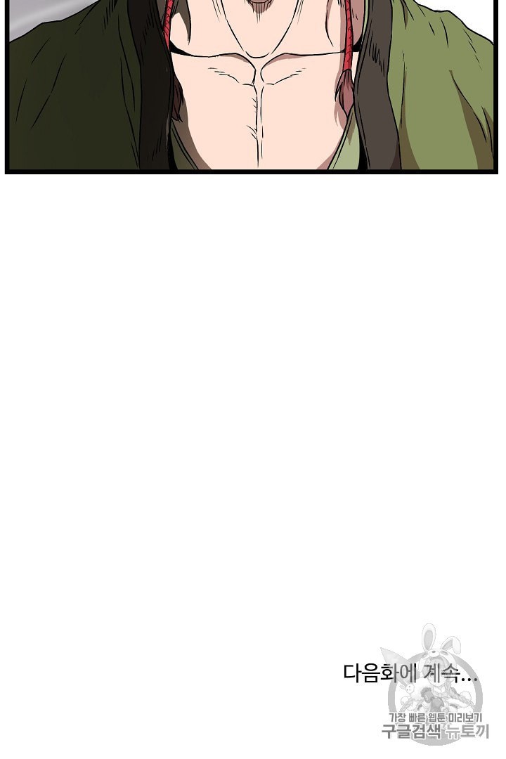 15944099227192.jpeg
