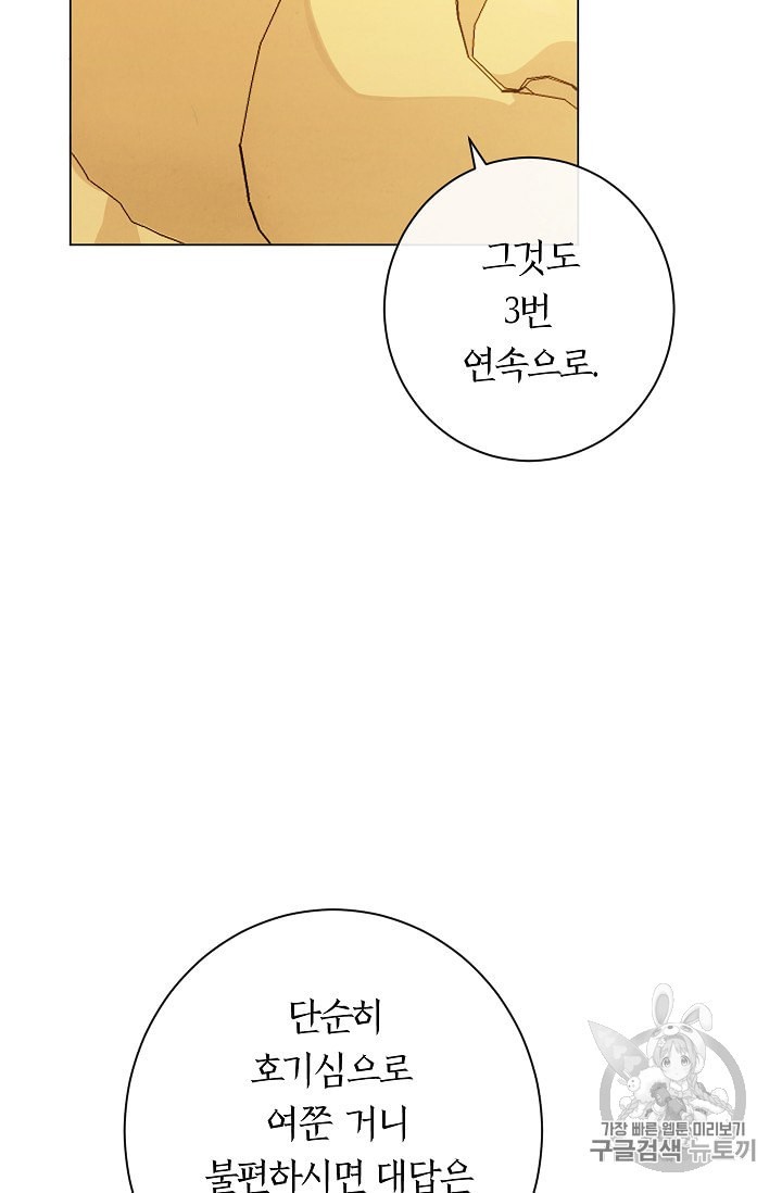 15944102171943.jpeg