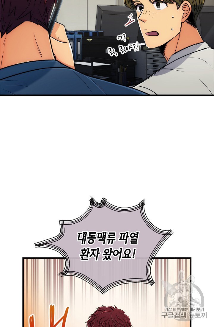 15944103615144.jpeg