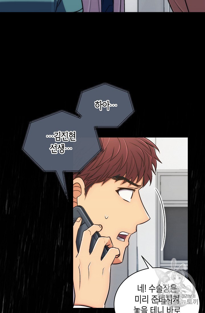 15944103787612.jpeg