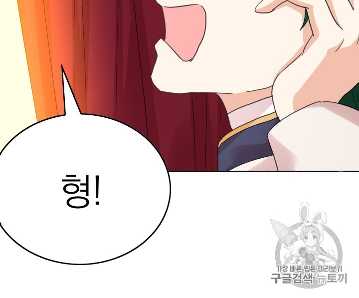 15944111214112.jpg