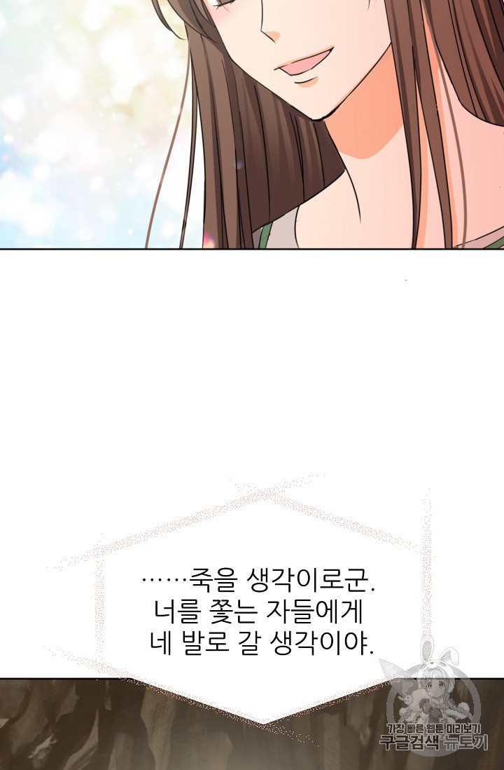 1594411311022.jpeg