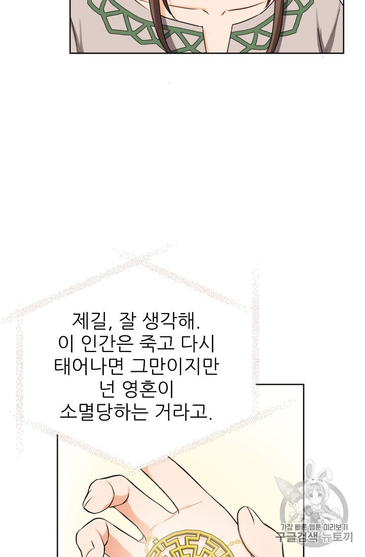 15944113148306.jpeg
