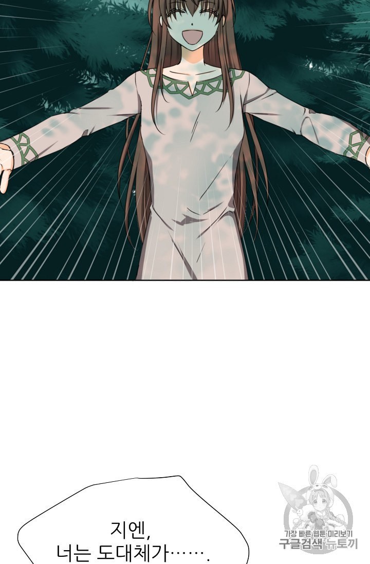 15944113319291.jpeg