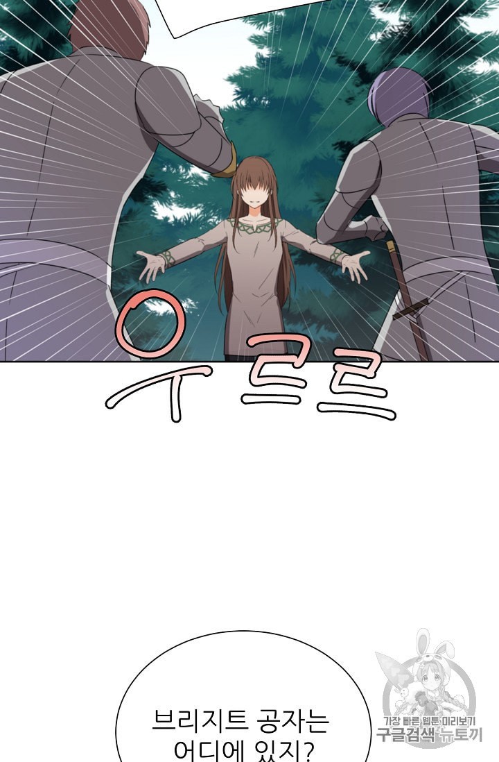 15944113340421.jpeg