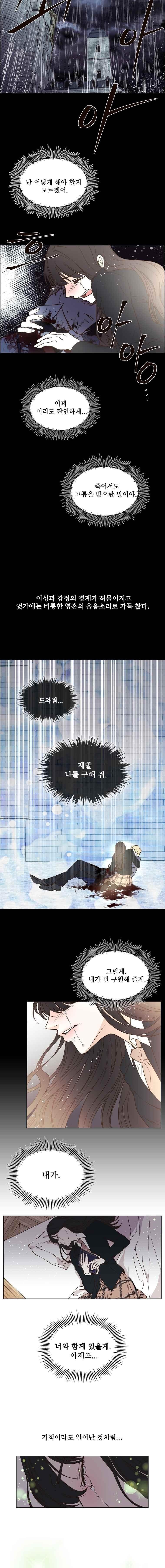 15944119011648.jpeg