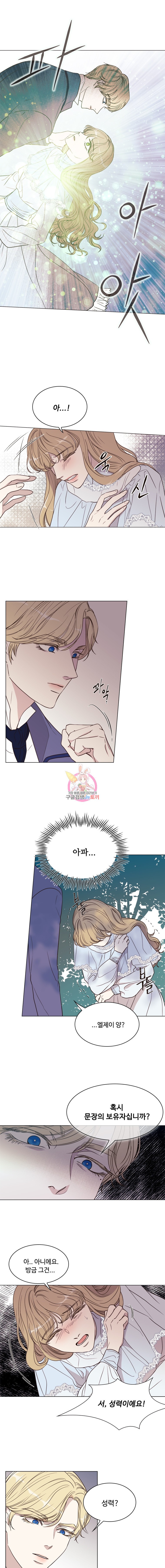 15944119438921.jpeg