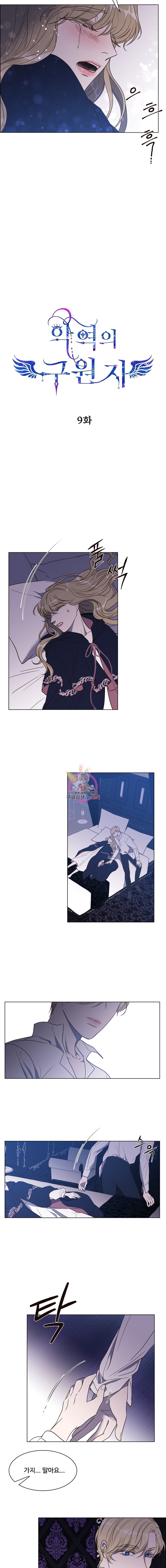 15944119883525.jpeg
