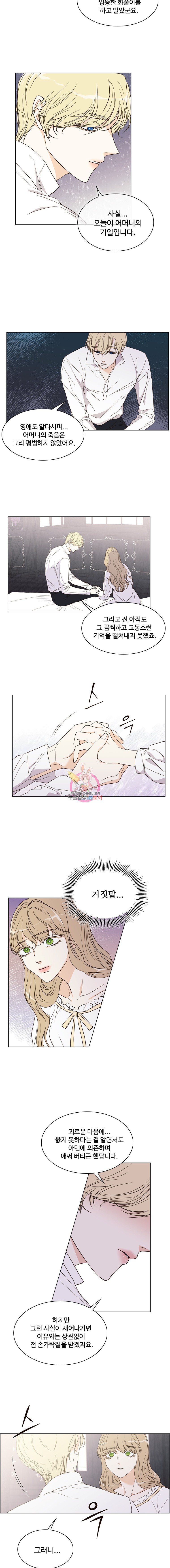 15944120153621.jpeg