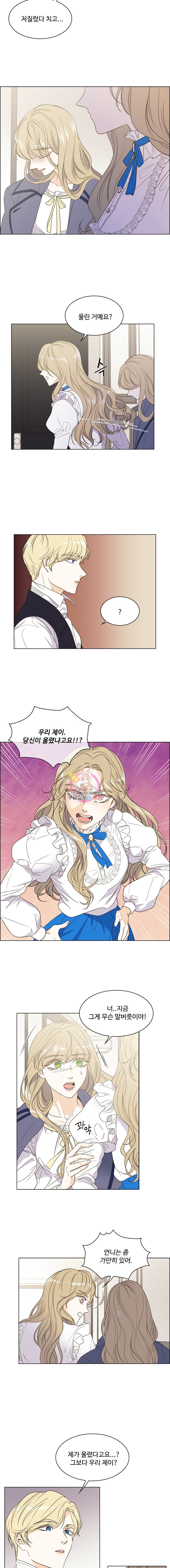 15944120659142.jpeg