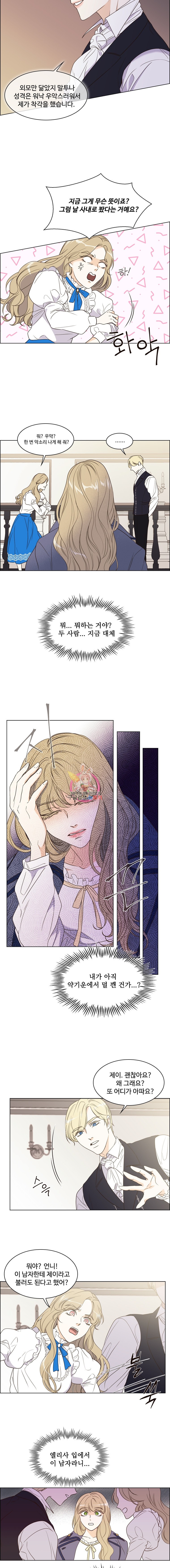 15944120690612.jpeg
