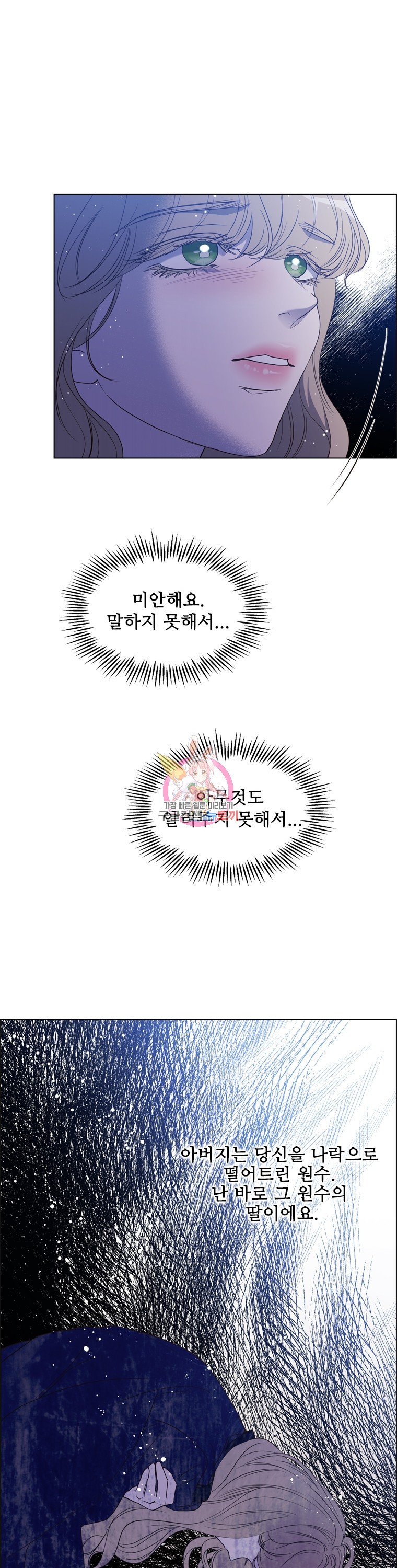 15944121576977.jpeg