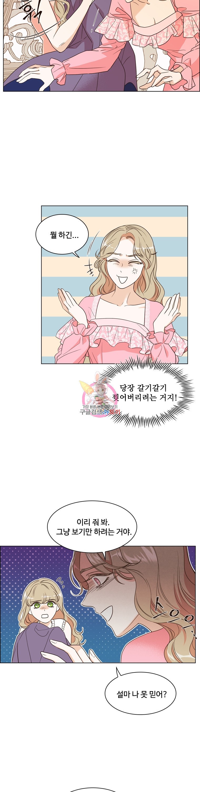 15944121862275.jpeg