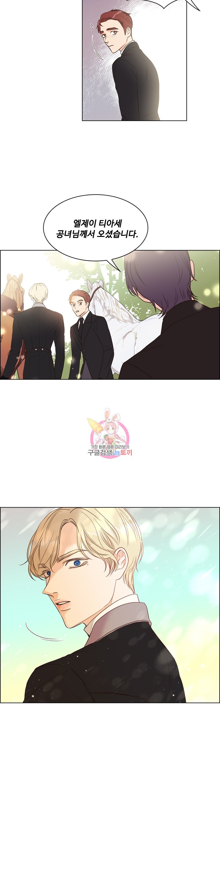 15944121918606.jpeg
