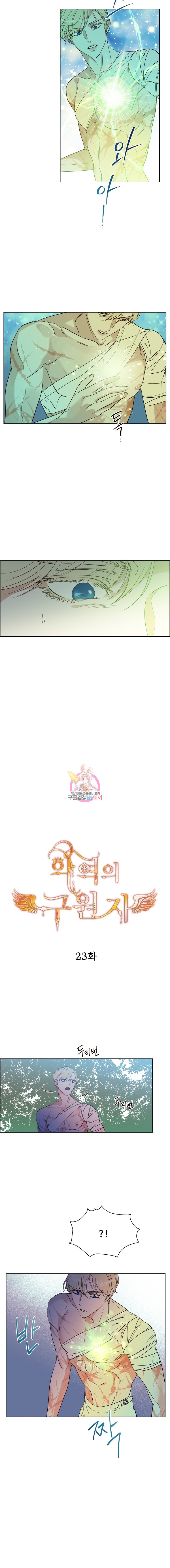 15944122369184.jpeg