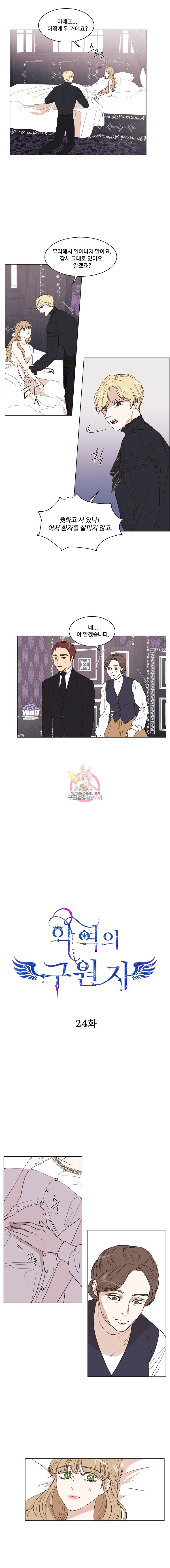 15944122537578.jpeg