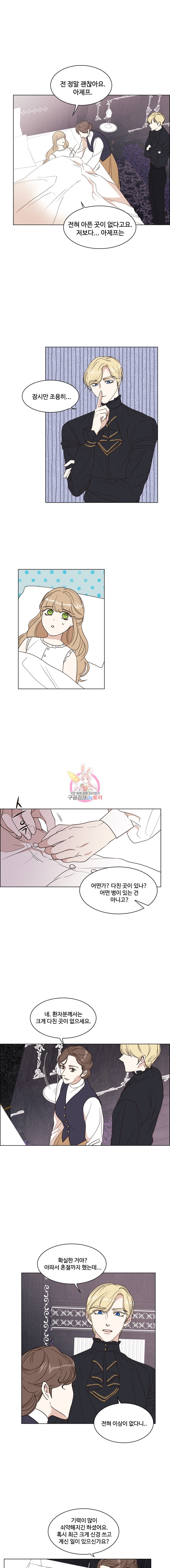 15944122549446.jpeg