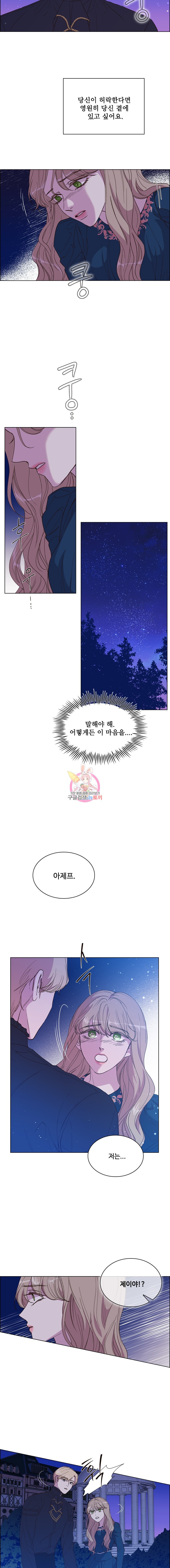 15944123930434.jpeg