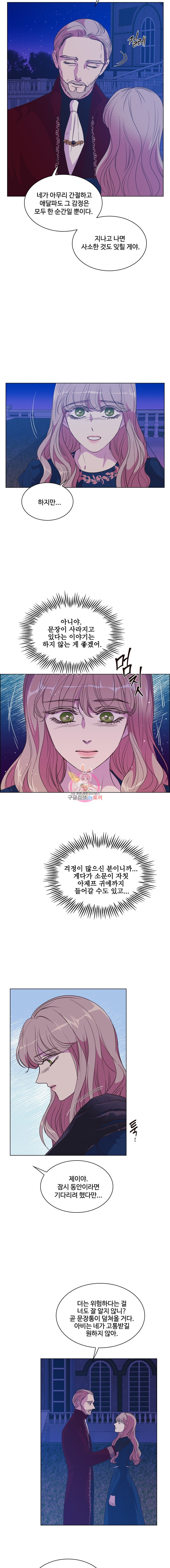 15944124088339.jpeg
