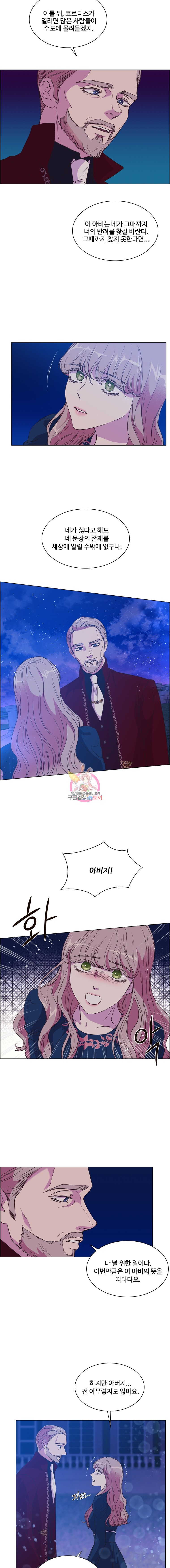 15944124099402.jpeg
