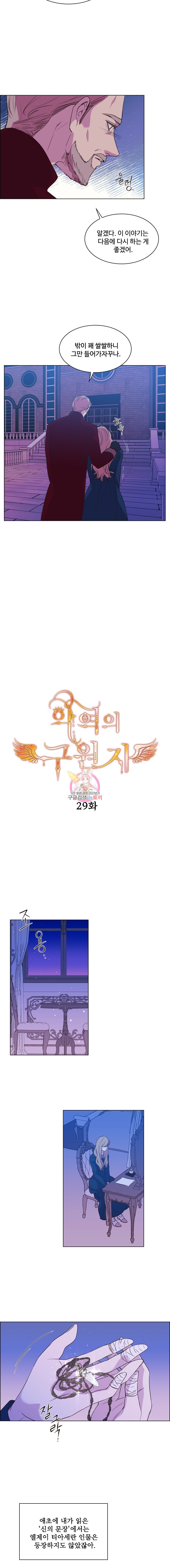 15944124121773.jpeg