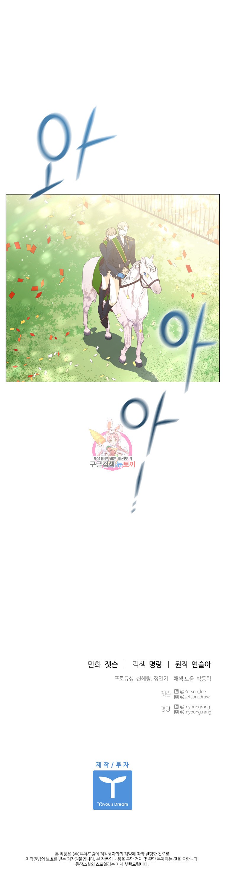 15944124734011.jpeg