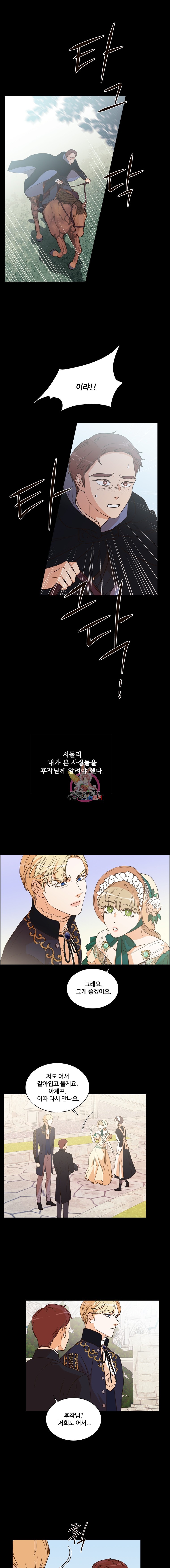 15944125383118.jpeg