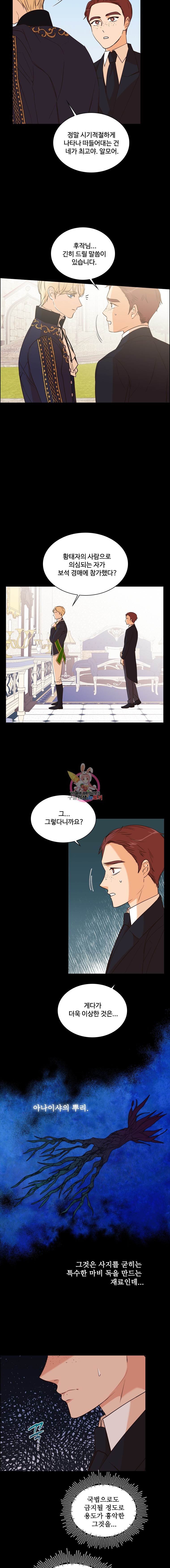 15944125393772.jpeg