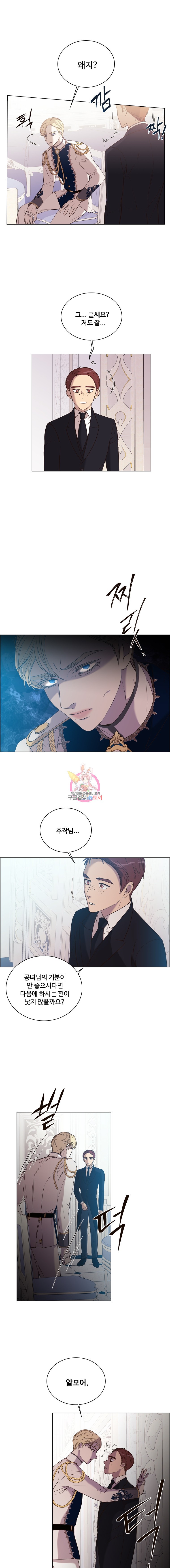 15944125607137.jpeg