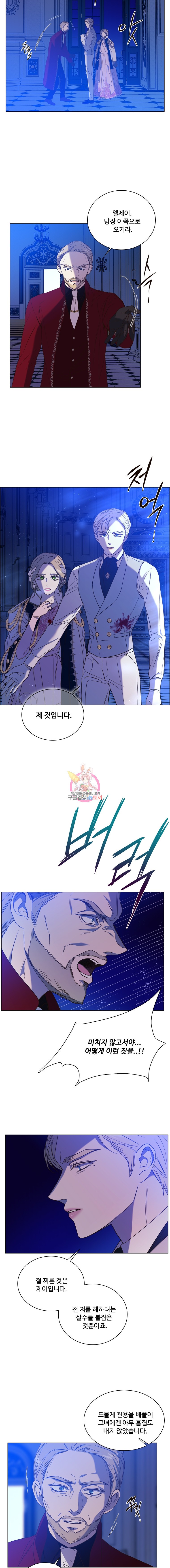 15944126264091.jpeg