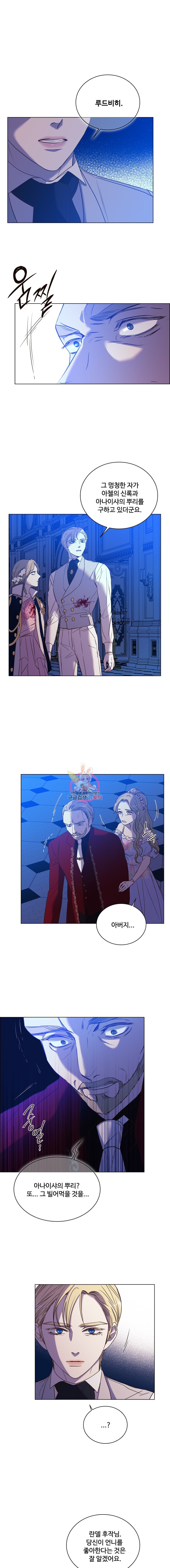 15944126305899.jpeg