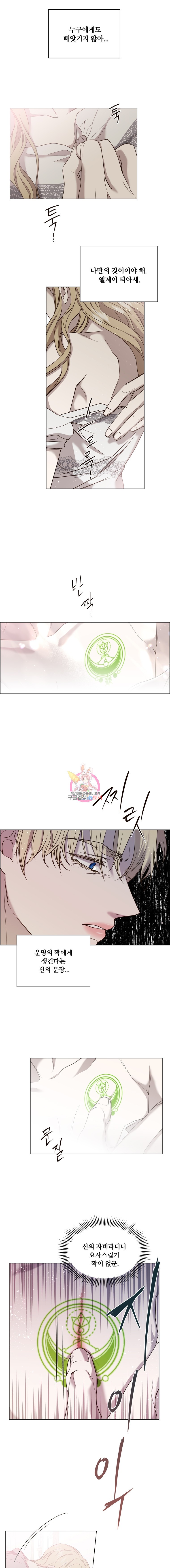 15944126578507.jpeg