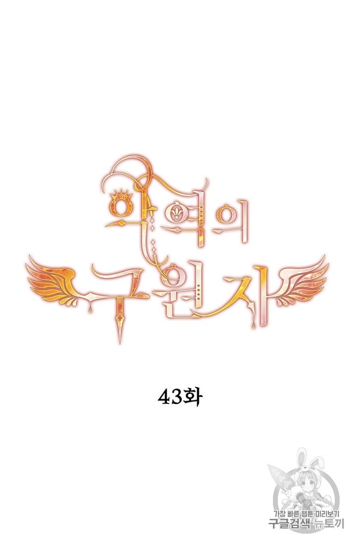 1594412689525.jpeg