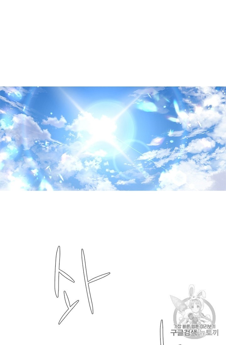 15944127038301.jpeg