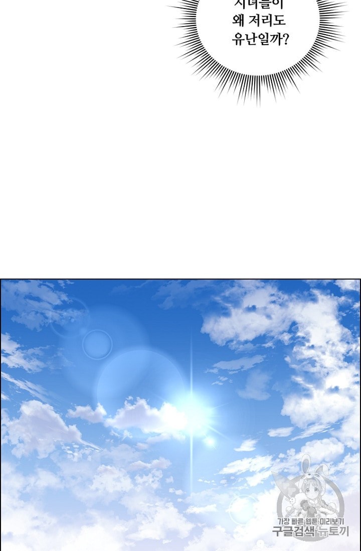 15944127110809.jpeg