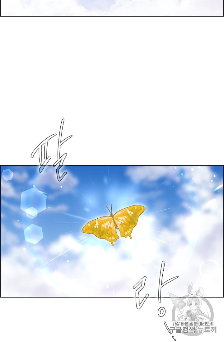 15944127116002.jpeg