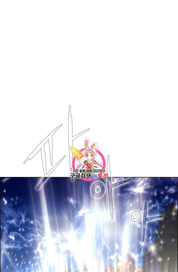 15944128672372.jpeg