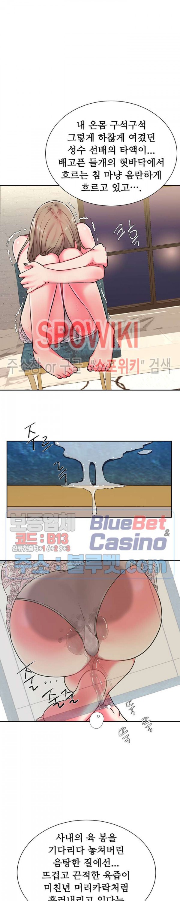 1594478236787.jpg