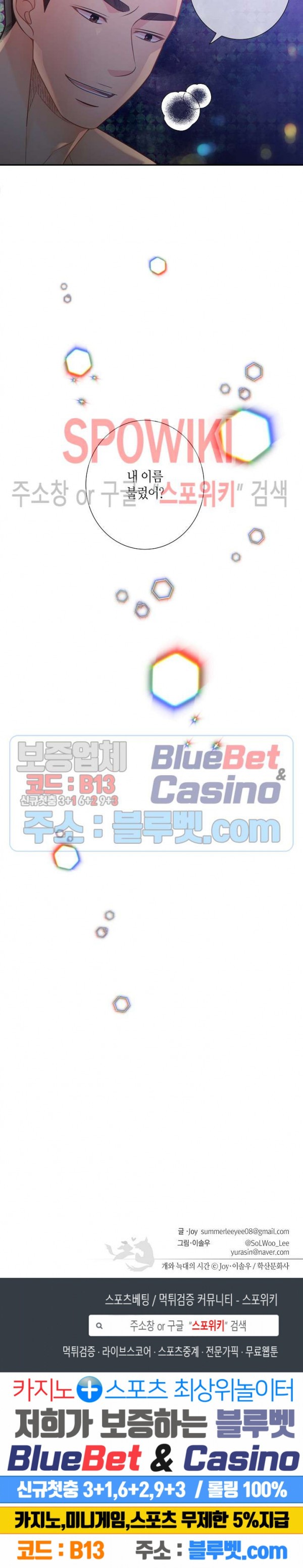 15944784633586.jpg