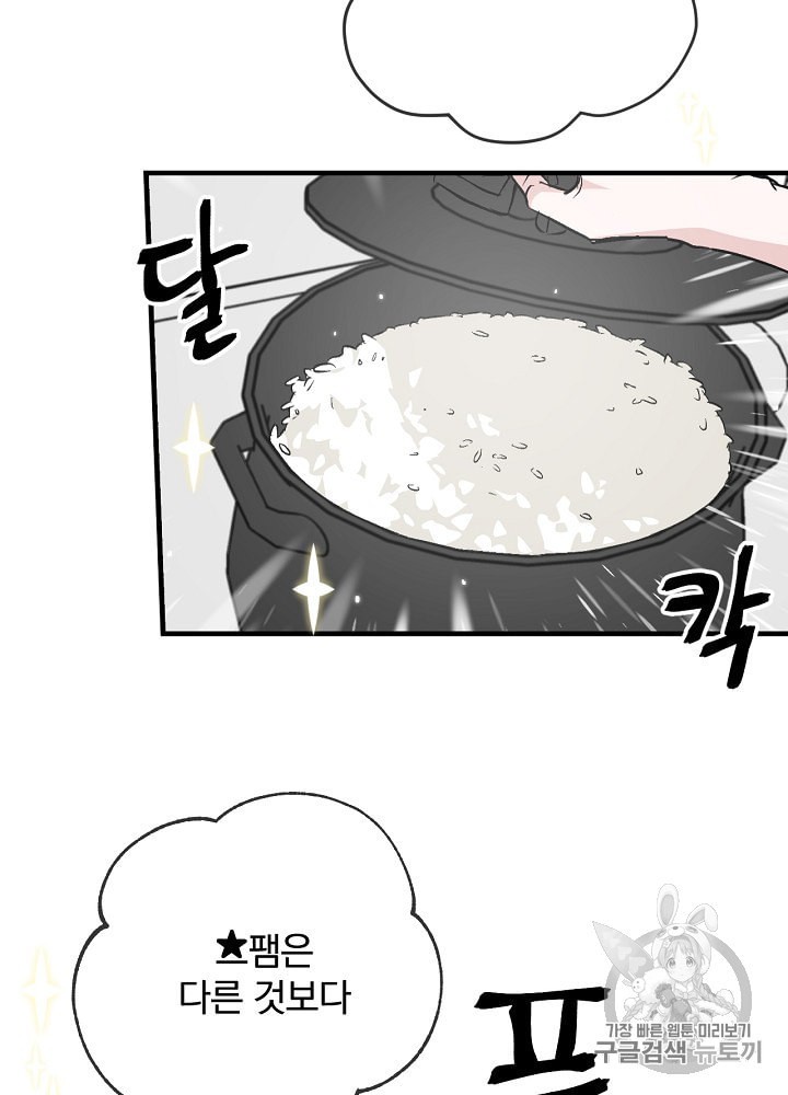 15945204668631.jpeg